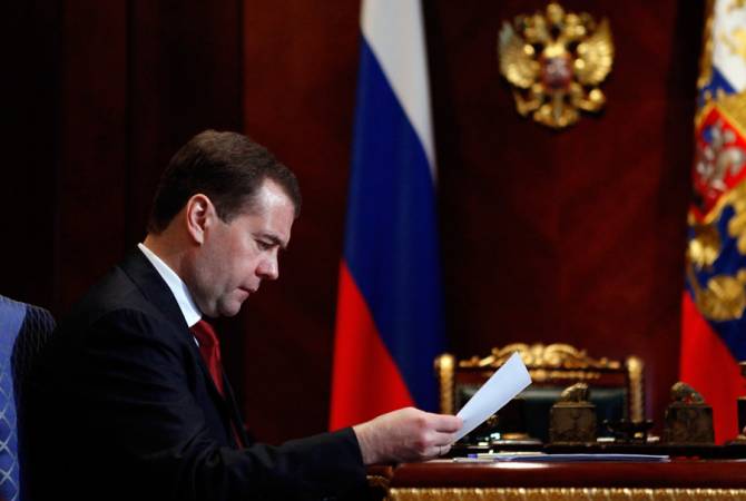 Russian PM signs interim agreement on establishing free trade zone between EAEU and Iran