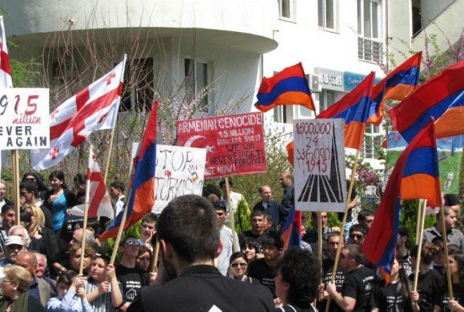 Армянская община Грузии провела митинг перед посольством Турции