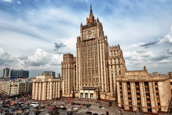 МИД РФ: Москва рассчитывает, что ситуация в Армении будет урегулирована в правовом 
поле