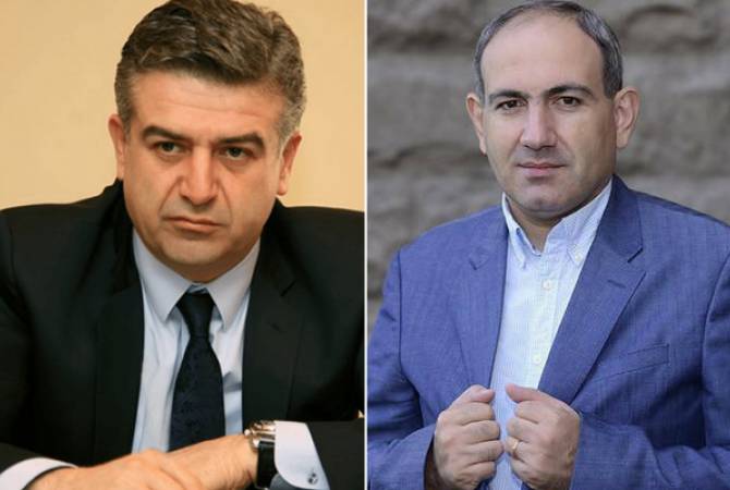 Партия «Гражданский договор» объявила об отмене переговоров Карапетян-Пашинян