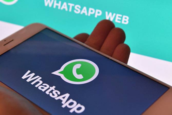Жителям Европы младше 16 лет запретят пользоваться WhatsApp