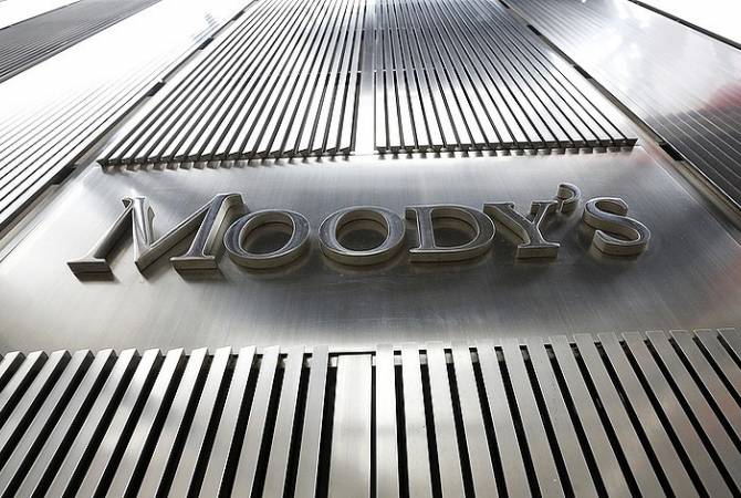 Moody’s գործակալությունը հաստատեց ԱՄՆ-ի բարձրագույն վարկային ռեյտինգը
