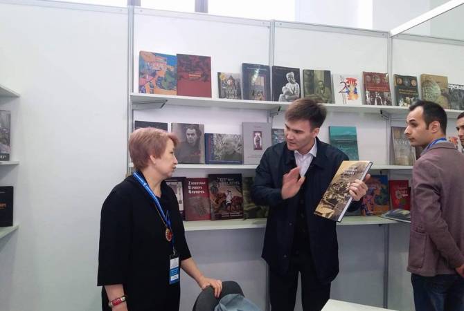 Գրքի միջազգային ցուցահանդես-տոնավաճառում ներկայացվել են Հայաստանում 
պետական պատվերով հրատարակված գրքեր