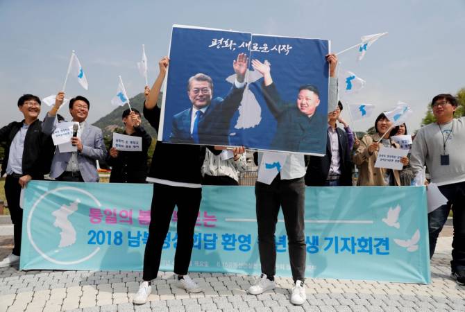 Южная Корея провела финальную репетицию межкорейского саммита