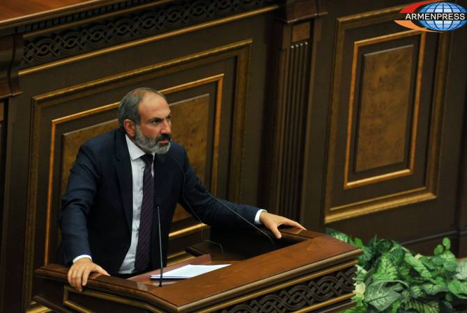 Никол Пашинян не получил достаточное количество голосов для избрания премьер-
министром Армении
