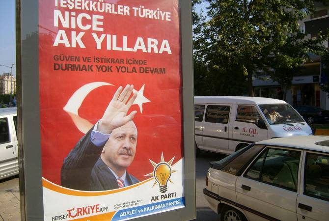 Партия власти Турции официально заявила о выдвижении Эрдогана кандидатом на 
президентских выборах в стране