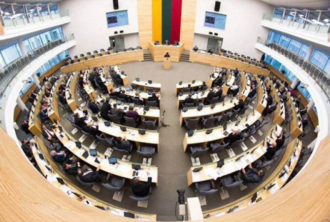 Լիտվայի օրենսդիր մարմինն առաջին ընթերցմամբ հաստատել է ՀՀ-ԵՄ համաձայնագիրը