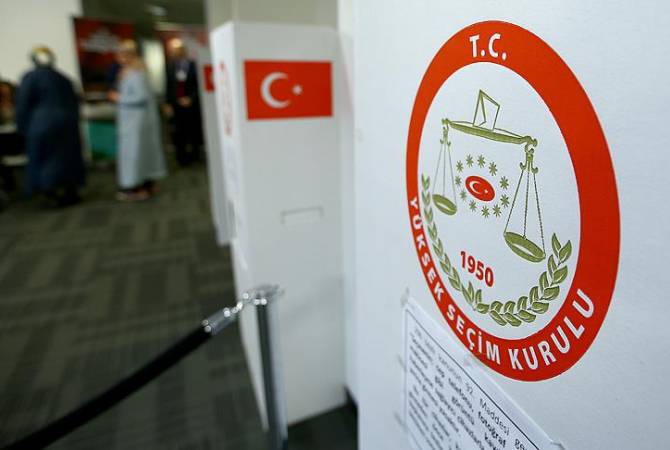 В Турции официально зарегистрировались 4 кандидата на президентских выборах в 
стране