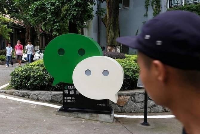 СМИ: китайская соцсеть WeChat заблокировала 500 млн сообщений с недостоверной 
информацией