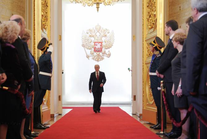 Inauguration ceremony of Russian President kicks off in Kremlin – LIVE