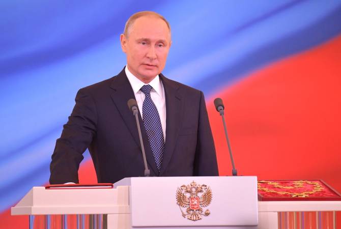 Vladimir Putin inaugurated for 4th term as Russian president 