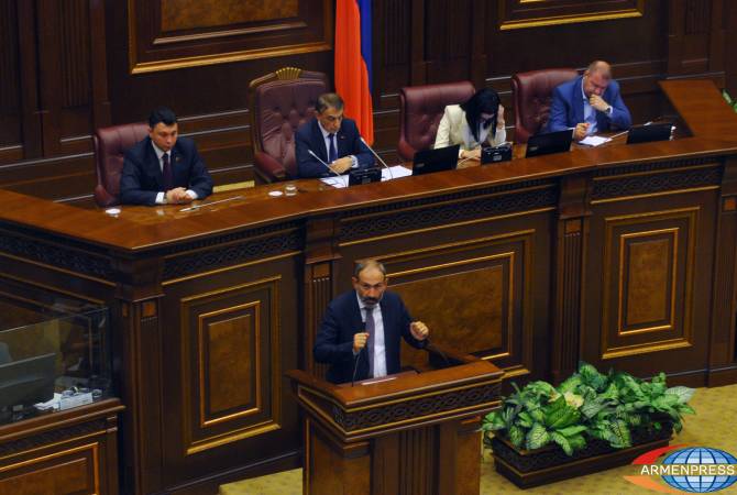 В составе правительства Армении произойдут существенные изменения: Никол Пашинян