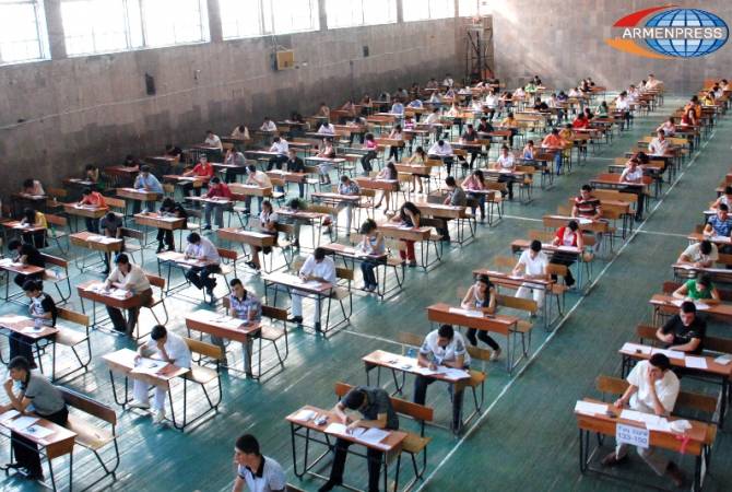 МОН Армении опубликовало график проведения школьных выпускных экзаменов и ЕГЭ в 
Армении