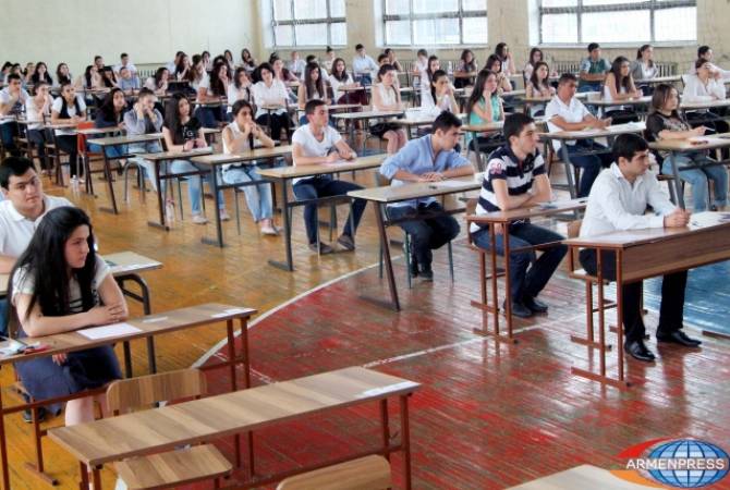 МОН Армении отсрочил дни государственных выпускных экзаменов для 9-х и 12-х классов