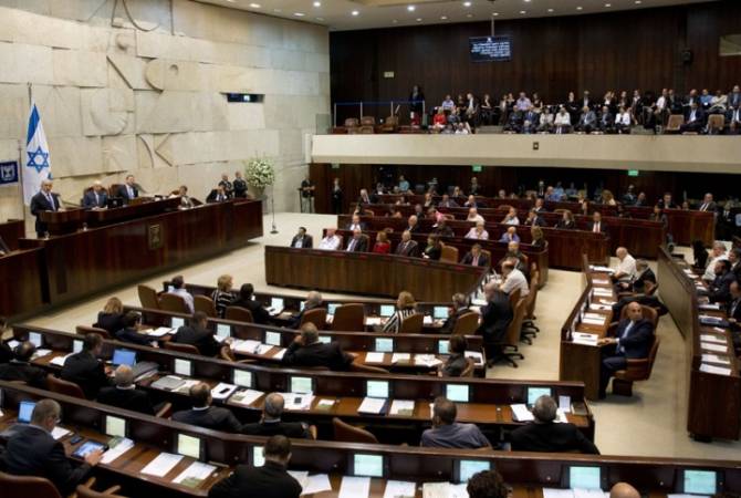 В изральском парламенте вновь поднят вопрос о признании Геноцида армян
