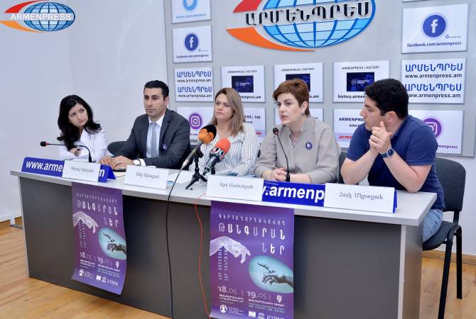 Культурный праздник в Армении и Арцахе: 116 музеев Армении и Арцаха примут участие 
в программе «Ночь музеев»