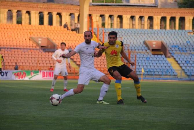 «Гандзасар-Капан» стал обладателем Кубка Армении