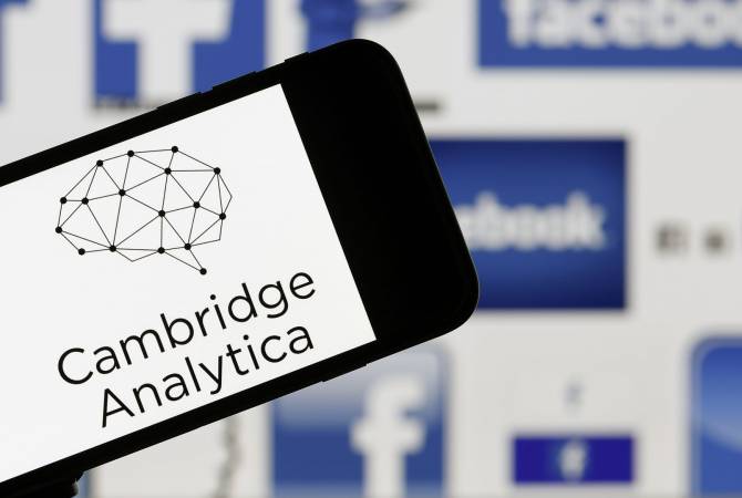 СМИ: Cambridge Analytica подала заявление о банкротстве