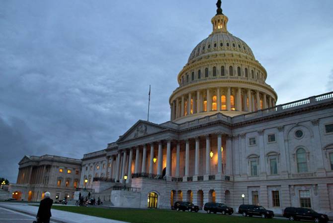СМИ: демократы в Конгрессе США намерены запретить законодателям спать в своих 
офисах