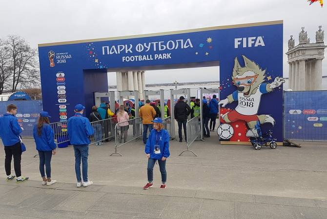 Парк футбола открылся в центре Санкт-Петербурга