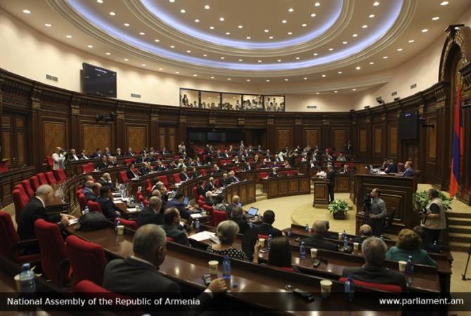 Заседание НС Армении: члены нового правительства впервые ответят на вопросы 
депутатов