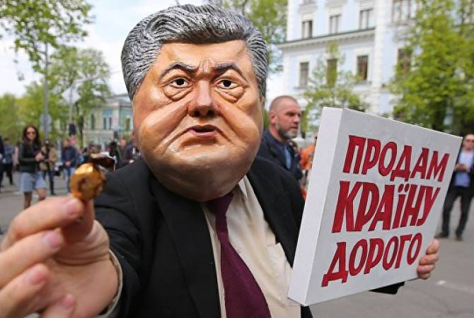 Рейтинг Порошенко на Украине опустился до рекордного минимума за пять лет