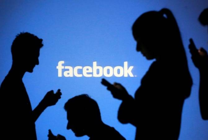 Facebook-ը կշարունակի իր օգտատերերի մասին տվյալների հավաքումը 
