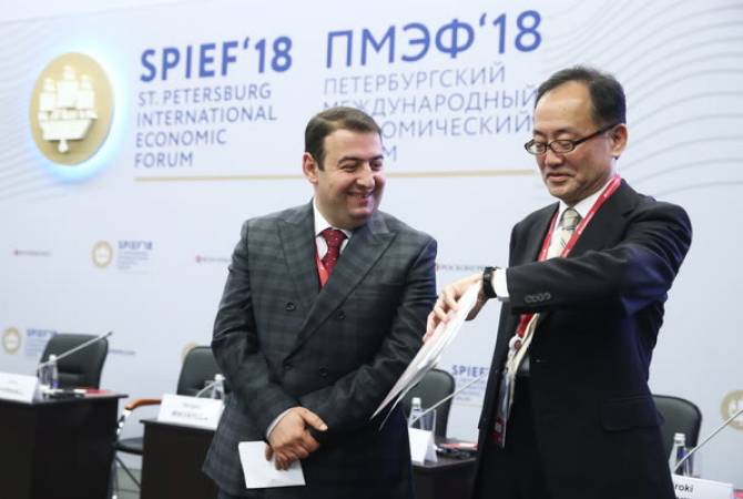 LIVE: 2018 SPIEF global media summit kicks off, ARMENPRESS director to deliver speech