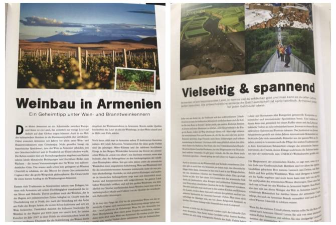 Գերմանական «Business & Diplomacy» ամսագիրն առանձնահատուկ տեղ է հատկացրել 
Հայաստանին