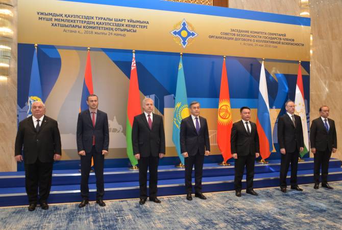 Секретарь Совета безопасности Армении принял участие в заседании Комитета 
секретарей советов безопасности государств-членов ОДКБ


