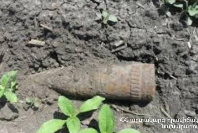 Արագածոտնի մարզի Նոր Ամանոս գյուղի դաշտում արկ է հայտնաբերվել