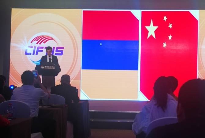Հայաստանը ներկայացվել է Չինաստանի առևտրի և ծառայությունների միջազգային 
ցուցահանդեսում
