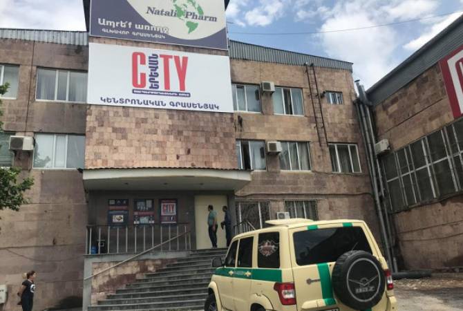 National security agents scrutinize Yerevan City supermarket head office 