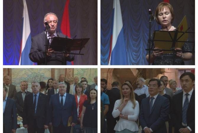 Սանկտ Պետերբուրգում կայացել է Հայաստանի առաջին հանրապետության 100-
ամյակին նվիրված ընդունելություն