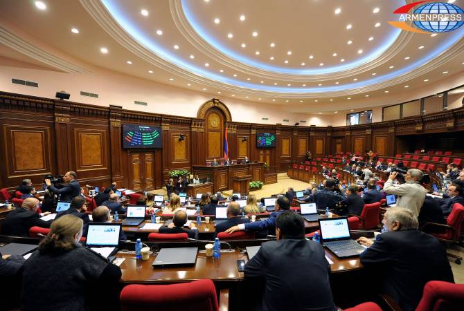 В НС Армении обсуждается программа правительства Пашиняна: Прямой эфир