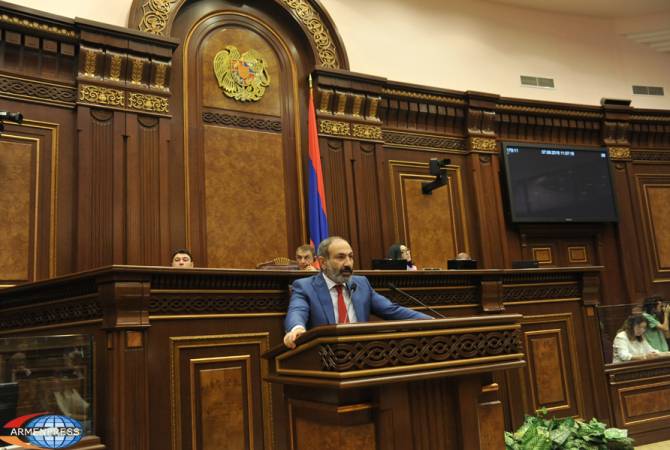  Вскоре в Сюнике будет новый губернатор: Никол Пашинян 