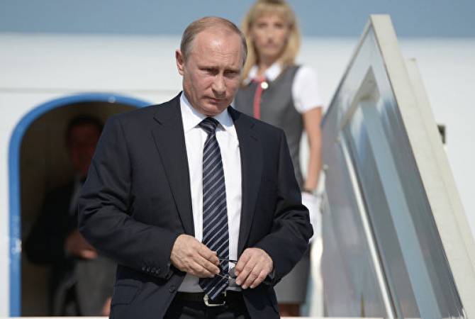Russia’s Putin arrives in China on state visit