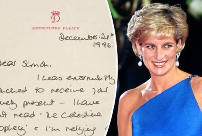 Письмо принцессы Дианы со смайликом выставили на аукцион за $1,5 тыс.