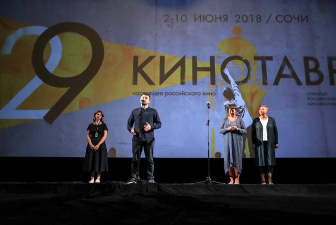 Гран-при "Кинотавра" получил фильм "Сердце мира" Наталии Мещаниновой