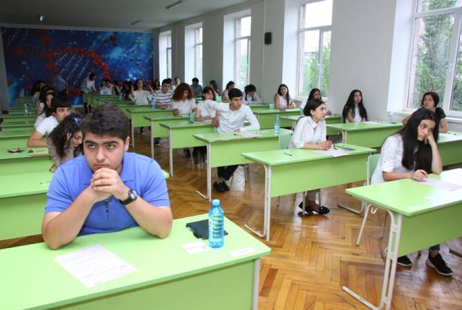 В Армении стартовали ЕГЭ по предмету «Армянский язык и литература»