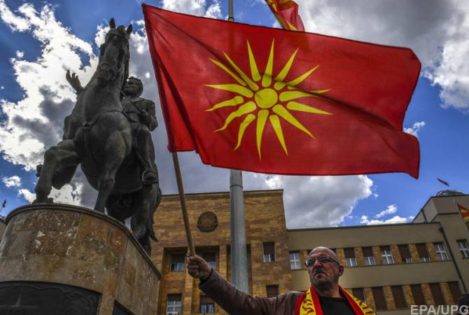 Macedonia reaches name change deal with Greece