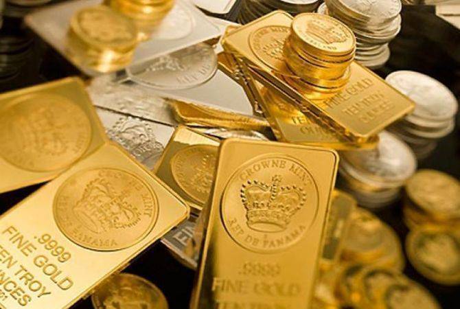 Центробанк Армении: Цены на драгоценные металлы и курсы валют - 13-06-18

