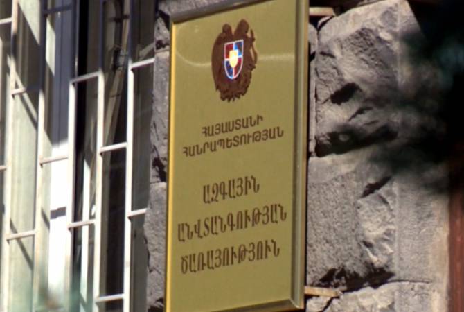 Степан Мелконян назначен заместителем директора Службы национальной безопасности 
Армении
