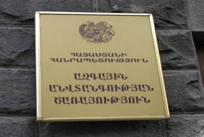 Yerevan Foundation director, City Hall official arrested 