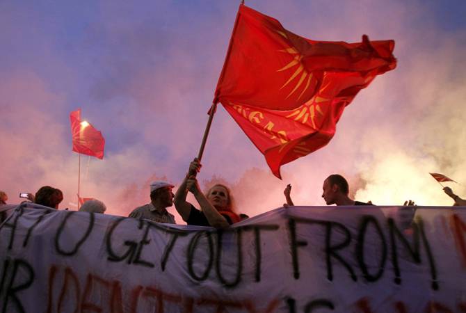 В Македонии ранили семь человек в ходе акции протеста