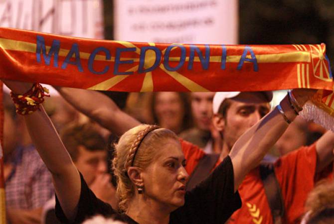 Парламент Македонии утвердил соглашение по изменению названия страны