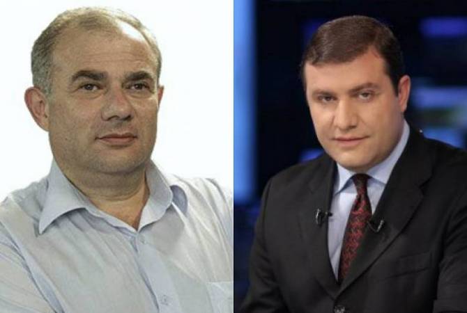 Арутюн Арутюнян и Артак Эрикян освобождены с занимаемых должностей

