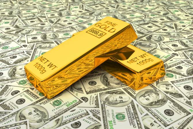 Центробанк Армении: Цены на драгоценные металлы и курсы валют - 21-06-18
