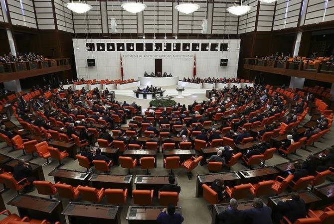 Հայտնի է Թուրքիայի նորընտիր խորհրդարանի առաջին նիստի օրը