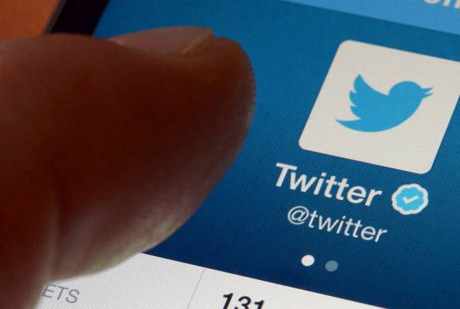 Twitter-ը հնարավորություն Է ընձեռել գտնել հրապարակված ցանկացած գովազդային հաղորդում 

